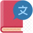 Foreign Book  Icon