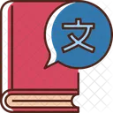 Foreign Book  Icon