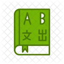 Foreign Language Book Icon