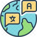 Foreign Language Foreign Language Icon