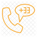 France Country Code Phone Icon