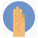 Einen Finger Heben Fordern Hochheben Symbol