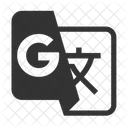 G  Symbol
