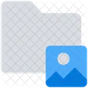 Folder Document Storage Icon