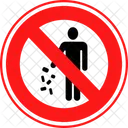 Garbage Trash Bin Icon