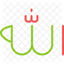 Glaube An Allah Symbol