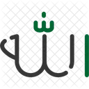 Glaube An Allah Symbol