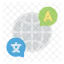 Global Communication Service Icon