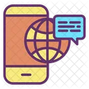 Global Mobile Applicationm Global Mobile Application Mobile Icon