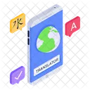 Language Translator App Global Translator App Global Languages Icon