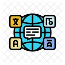 Multilingue Globo Terraqueo PNL Icono