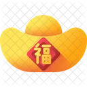 Gold Ingot Gold Ingot Icon