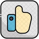 Good Review Feedback Rating Icon