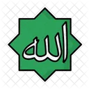 Gottesname Gott Religion Symbol