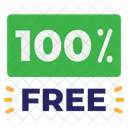 Gratuit  Icône