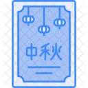 Greeting Cards Icon