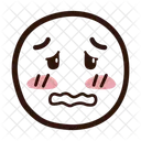 Guilty Face Icon