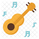 Musica Guitarra Acustico Ícone