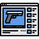 Gun Video  Icon