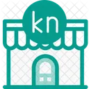 Pacote De Icones Da Loja De Compras Ícone