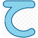 Ha Arabic Language Icon
