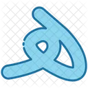 Ha Arabic Language Icon