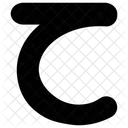 Ha Arabic Language Icon