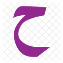 Arabic Language Flat Icon