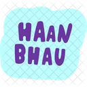 Haan bhau  Icono