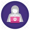 Hacker Security Spy Icon