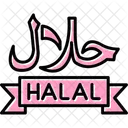 Halal Label Food Icon