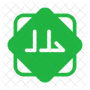 Halal  Icono
