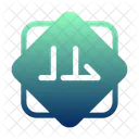 Halal  Icono
