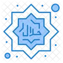 Halal Muslim Decoration Icon