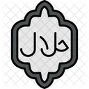 Halal Moslem Fasting Icon