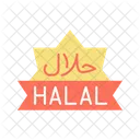 Halal Comida Islamica Icono