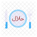 Halal Food Food Islamic Icon