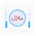 Halal Food Food Islamic Icon