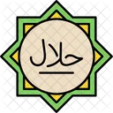 Halal Permissible Allowed Icon