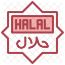 Halal  Icon