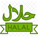 Halal Label Food Icon