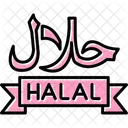 Halal Label Food Icon