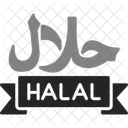Halal Label Food Icon