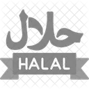 Halal Label Food Icon