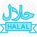 Halal Label Food Icon
