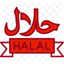 Halal Label Food Icon