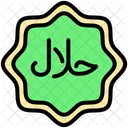 Halal Label Islamic Muslim Icon