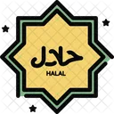 Halal Logo Ramadan Ramadan Kareem Icon