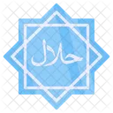 Halal Sign Halal Symbol Halal Sticker Icône