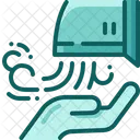 Hand dryer  Icon
